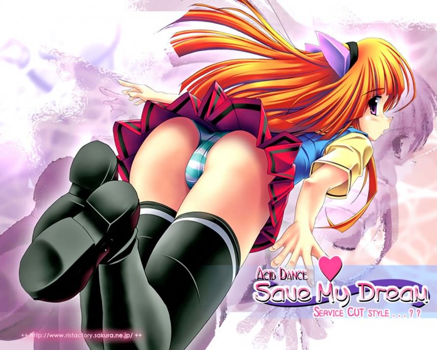 Save my dream,   ,        